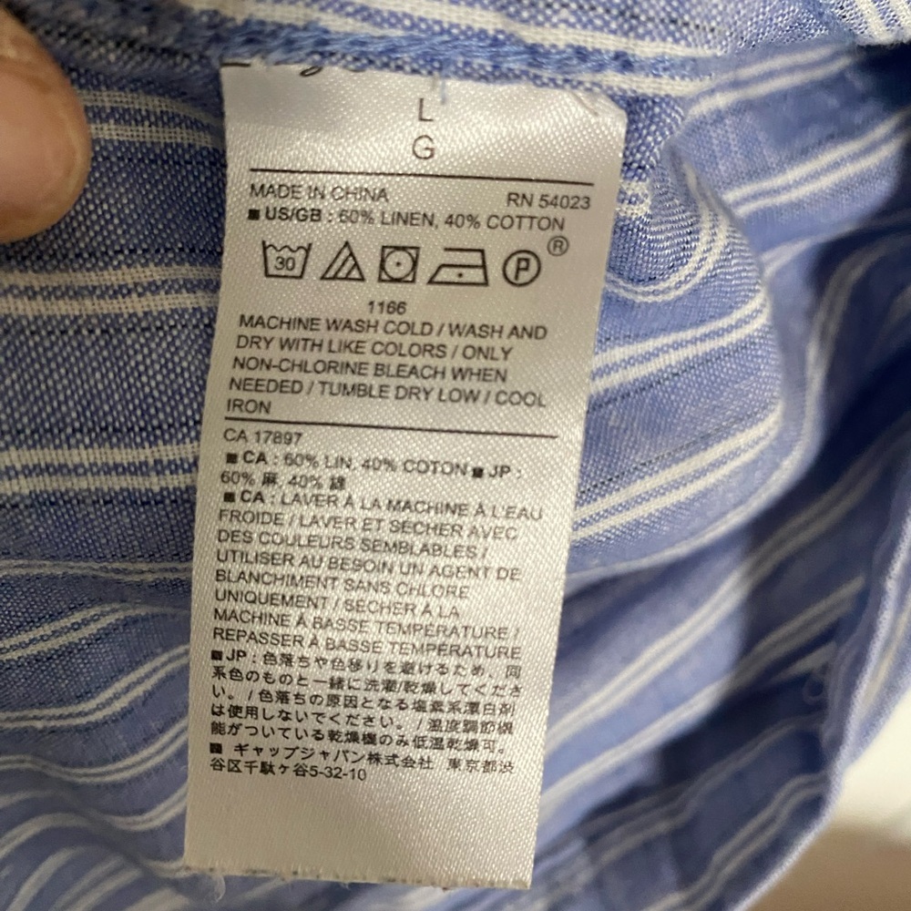 Banana Republic Linen/Cotton Blue and White Striped Shirt - Picture 4 of 4